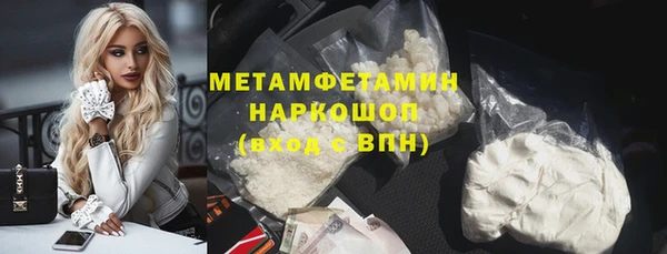 гидропоника Белоозёрский