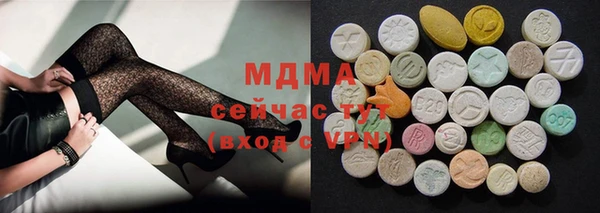 гидропоника Белоозёрский