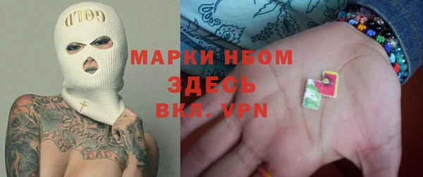 гидропоника Белоозёрский