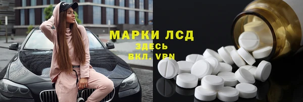 гидропоника Белоозёрский