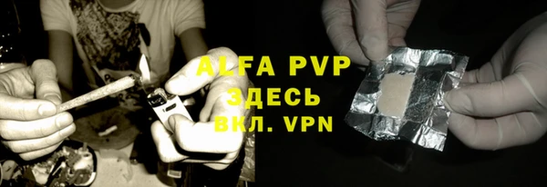 гидропоника Белоозёрский