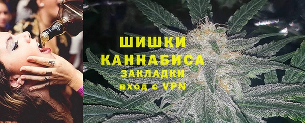 гидропоника Белоозёрский