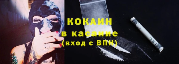 гидропоника Белоозёрский
