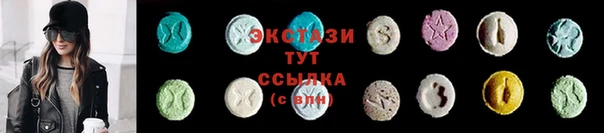 прущая мука Белокуриха
