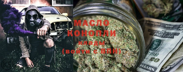 гидропоника Белоозёрский