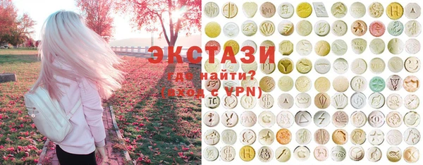 прущая мука Белокуриха