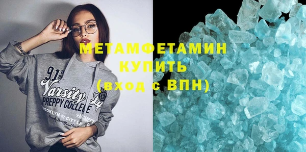 гидропоника Белоозёрский