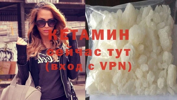 гидропоника Белоозёрский