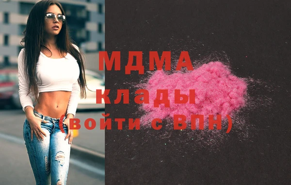 гидропоника Белоозёрский