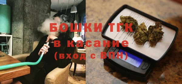 гидропоника Белоозёрский