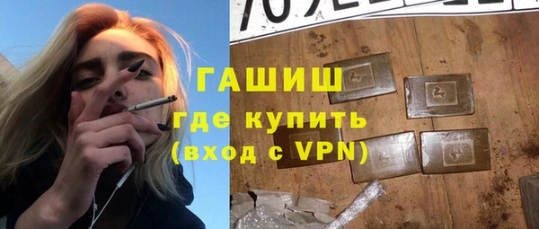 гидропоника Белоозёрский
