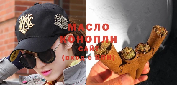 кокаин премиум Беломорск