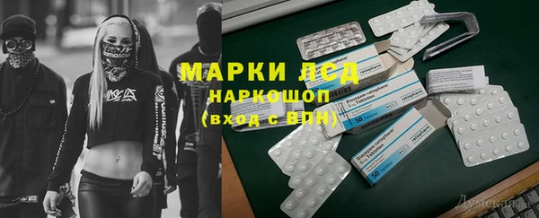 гидропоника Белоозёрский